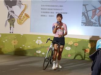 台中自行車嘉年華即起報名 網紅EVA號召千人共騎