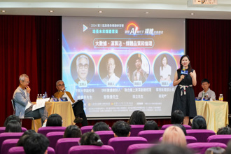 真善美传播研习营第三天 学界教授、业界达人精采对谈 探讨AI媒体的未来