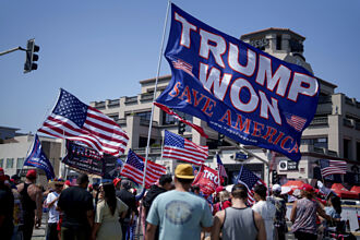 20条承诺 川普2.0共和党纲过关