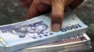 持續吸金！境外基金在台規模突破4.2兆