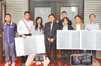 花東快8月期末報告 限12年完工