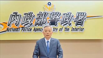 因公殉職定義嚴苛 張榮興：研議放寬