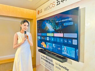 漫長的數位影音創意解放之路