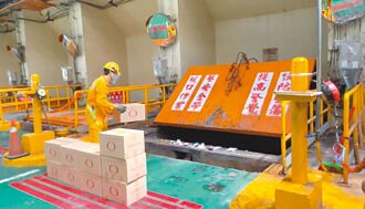 新北銷燬70公斤毒品 首見彩虹菸