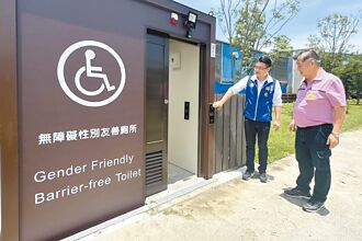 桃園 桃林鐵路給方便 新建公廁完工