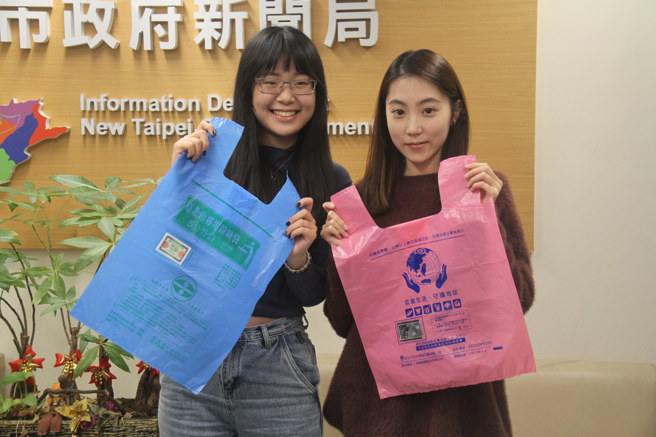 网友质疑，双北的「专用垃圾袋」政策是否真的环保，引起讨论。（资料照／谭宇哲摄）