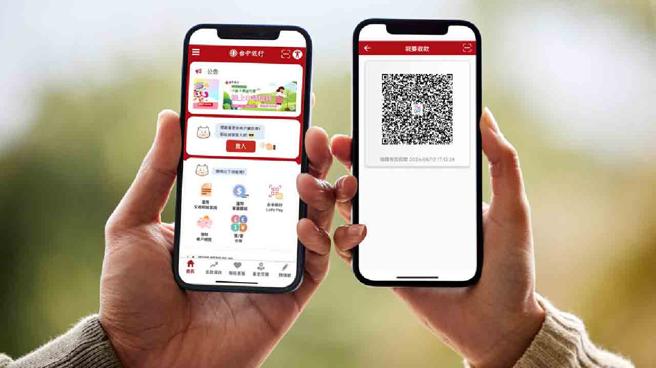 台中银行提供客户更多样且便捷的支付选择，下半年将规划与iPASS一卡通票证公司合作电子支付相关业务。（图／台中银行）