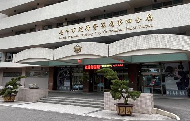 台中市第四分局辖区今天发生坠楼案。（陈淑娥摄）