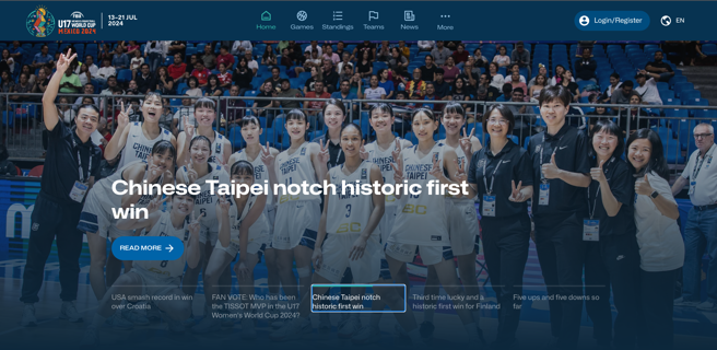 中华U17女篮队在2024年U17世界杯女篮小组赛击败埃及，斩获队史在U17世界杯女篮首胜。（截自FIBA官网）