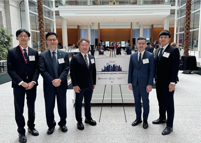 國民黨觀選團出席2024美國共和黨黨代表大會，今早參與智庫「國際共和研究所」（IRI）論壇。（國民黨提供）