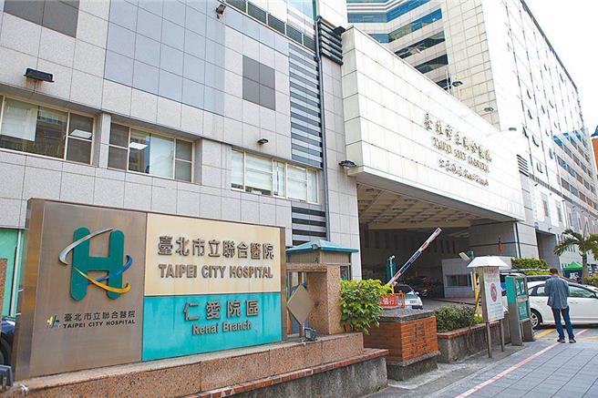 台北市立聯合醫院仁愛院區護理之家，日前發現1名男性員工鼻子周圍有白色粉末，疑似於上班時間吸食毒品。（本報資料照片／劉瑋晴台北傳真）