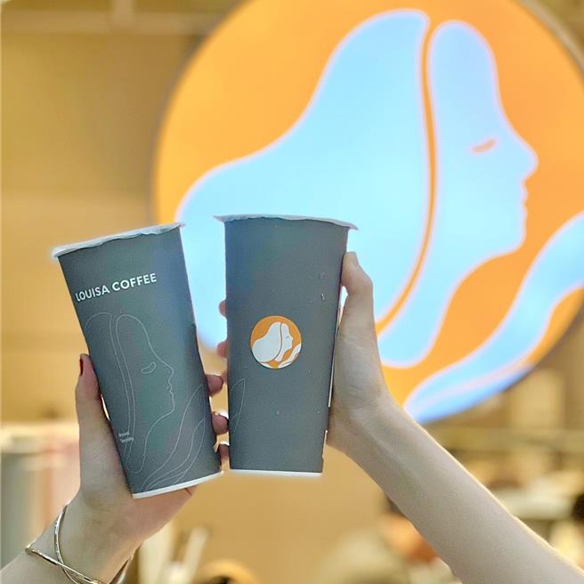 路易莎京站店慶祝開幕，即起至31日，11：00前第二杯咖啡飲品享7折。（京站提供／朱世凱台北傳真）