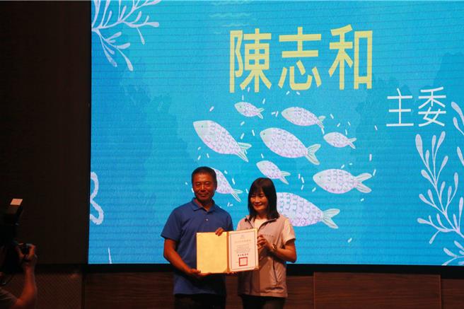 富山漁業資源保育區海洋生物資源豐富，獲頒海洋委員會海洋保育署第2屆海洋保育貢獻楷模獎。（台東縣政府提供／蔡旻妤台東傳真）