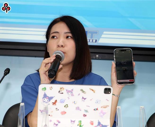 國民黨立委徐巧芯（中時資料照片）