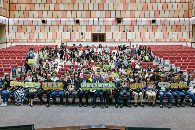 世新大學新鮮人體驗營活動帶新生體驗校園生活。(照片/世新大學提供)

