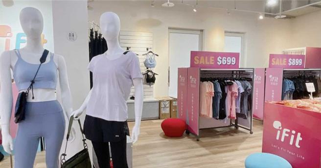 礼客内湖2馆5楼打造200坪壮世代健康平台。（礼客Outlet提供／朱世凯台北传真）