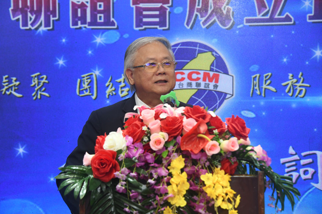 澳门台商联谊会简廷在会长特别感谢成功企业家专程蒞临指导和交流。(照片/澳门台商联谊会提供)