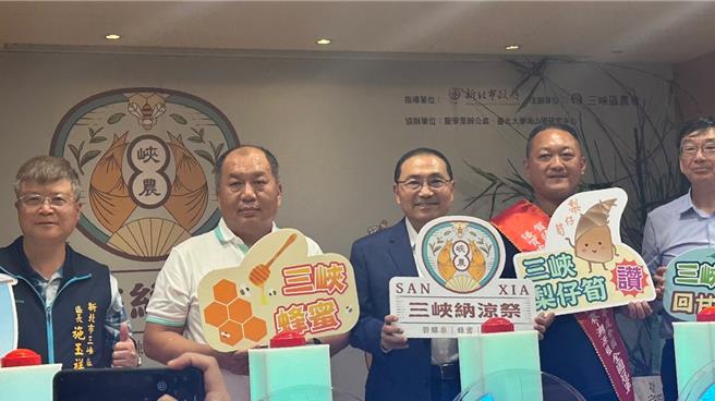 三峽納涼祭將在7月20至21日接連兩天，於三峽大義路及學成路口公園舉辦，除農夫市集外，還有音樂表演及美食攤位，並設有DIY體驗，邀請民眾一同參與。（賀培晏攝）