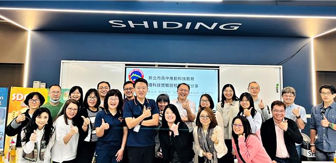 石碇高中科技自然实验班透过专题研究成为深石坪地区科技学习重点中心。（新北市教育局提供）