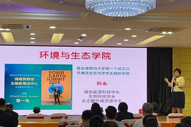 南大首创同时最具代表的特色系所，办学成效优良。(照片/国立臺南大学提供)