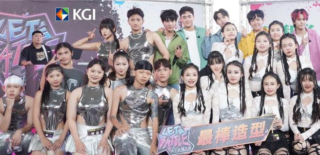 纬来《Let’s Battle！高中街舞大赛》提供热爱街舞学子交流平台，力挺学子展现活力，实现梦想。图／开发金提供