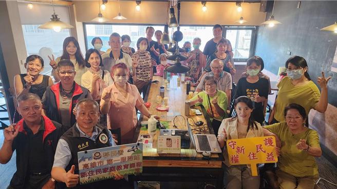為幫助新住民融入台灣社會，移民署南區事務大隊高雄市第一服務站17日舉辦新住民家庭教育暨法令宣導課程。（移民署南區事務大隊提供／洪浩軒高雄傳真）