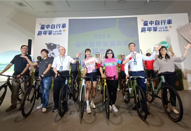 「台中自行车嘉年华」将于9月7日在后里马场盛大登场，台中市观光旅游局17日于自行车文化探索馆举办活动宣传记者会。（陈淑娥摄）