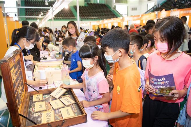 嘉義市暑期科普盛事「科學168」，7月19至23日將在港坪體育館、風雨球場及港坪國小盛大登場。（嘉義市政府提供∕呂妍庭嘉義傳真）