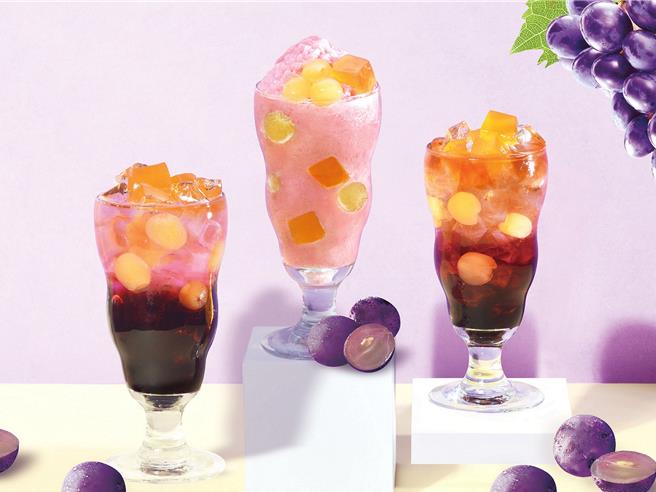 日出茶太2024盛夏推出全新真葡萄系列飲品。（日出茶太提供）