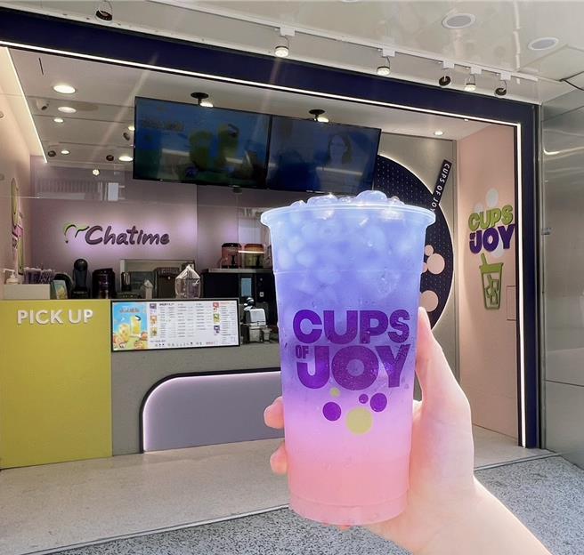 玫瑰荔枝搭配檸檬與優格的紫玫瑰荔枝凍飲是今夏首選。（日出茶太提供）