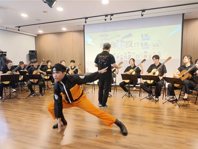 寺田和之將指揮米可吉他2024巡迴演出《啊！你來了沒！？》，創新以古典跨流行演出動漫音樂，令人耳目一新。（陳淑娥攝）