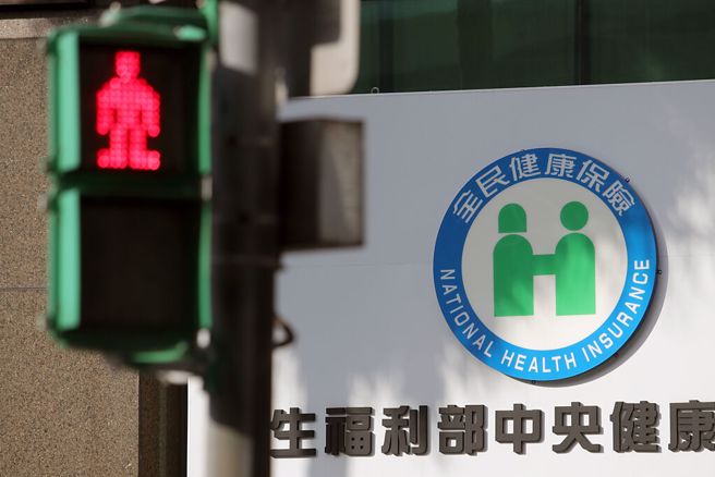 健保點數保障議題討論多時，連立法院都難以做出妥善處理。（資料照／黃世麒攝）