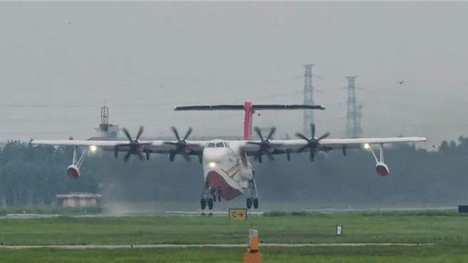 陸國產大型水陸兩棲飛機AG600完成高溫高溼測試。（大陸航空工業微信公眾號）