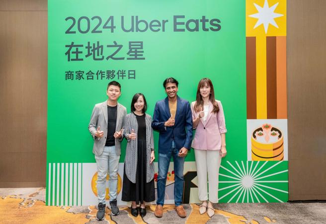 Uber Eats 台湾代理总经理 Karthik Vasudevan（右二）希望能藉着协助中小型合作商家提升竞争力，进而让消费者有更多美食选择。（Uber Eats 提供）