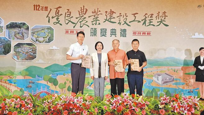 林业署台中分署获112年度优良农建工程奖。图／周荣发