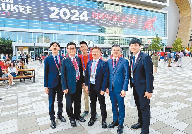 由国民党副秘书长江俊霆、国民党驻美代表秦日新、智库副执行长凌涛等人组成的观选团，于美国时间15日参加共和党党代表大会。（国民党提供）