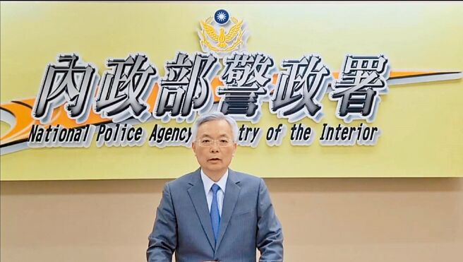 對於員警因公死亡，警政署長張榮興16日表示，全力爭取最優撫卹，並研議修法放寬法令上「殉職」的認定。（警政署提供／胡欣男台北傳真）