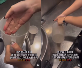 可不可口水女「一堆假帳號」蕾絲內衣照苦主現身 懷疑1目的