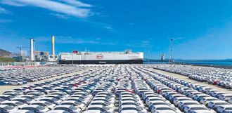 陸經貿影響引國際關注 G7一致同意加強應對「產能過剩」