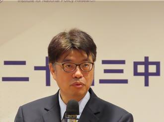 中共三中全會今落幕 陸委會：恐宣布左傾政策、落實共同富裕