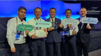 「自來水智慧化管理系統」獲肯定 北水處榮獲國際GIS特別成就獎