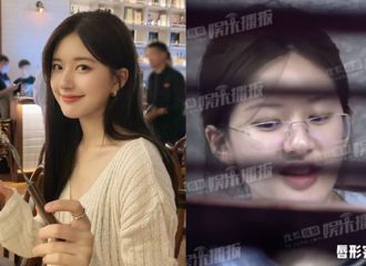 野生趙露思私下和好友聚會　戴眼鏡大素顏全被拍下