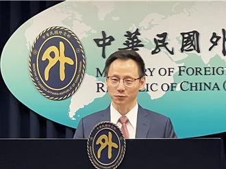 川普點名台灣應付保護費  外交部：對美候選人說法沒有評論