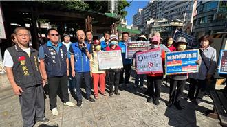 苗栗国民党举办国会改革说明会  强调监督执政党的能量！