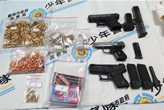 台南「宗哥」汽修廠改槍 穿「聯合國」防彈衣 警起獲4把長短槍