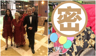 昔暴瘦拄拐杖现身周游婚礼　91岁素珠晒照14字揭近况