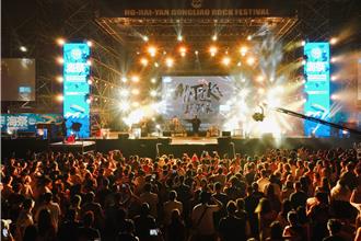 貢寮國際海洋音樂祭19至21日登場 新北推回收活動守護海洋