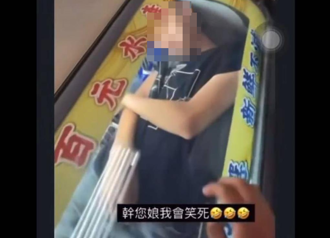 屁孩躺超商冰櫃消暑 很嗨但慘了！警方鎖定涉案人依法送辦