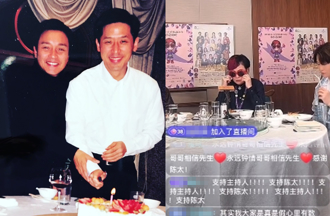 張國榮骨灰未下葬放豪宅　唐鶴德被批帶新歡「侵門踏戶」經紀人回應了