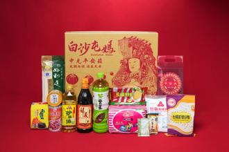 愛買量販中元節拚業績成長2成 限時4日全館9折